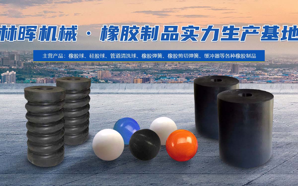 新鄉(xiāng)縣林暉機(jī)械制造有限公司